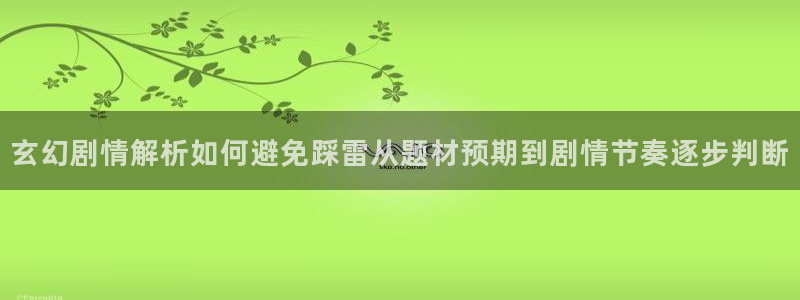 漫画免费看最新漫画