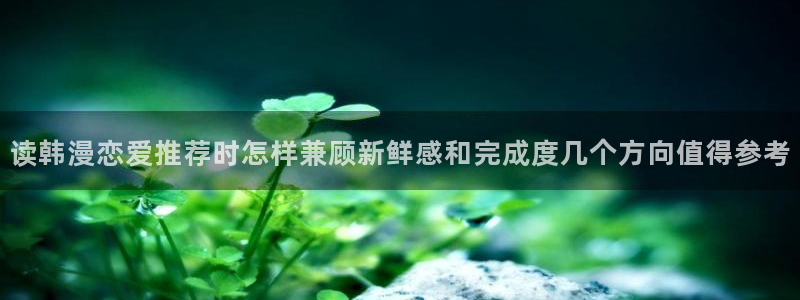 漫画免费看网页版入口