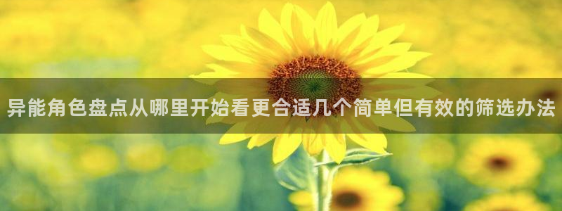 漫画免费看热门资讯