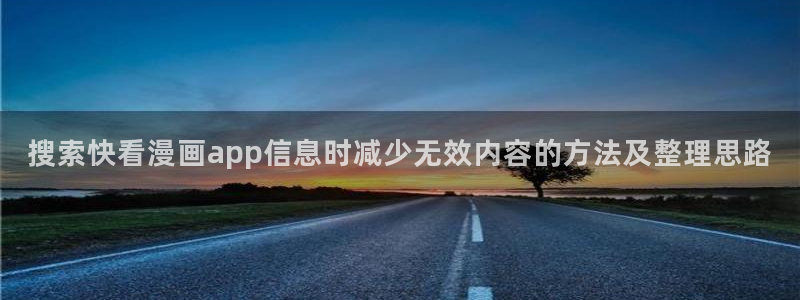 漫画免费看科幻漫画